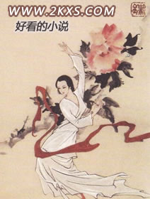 弑神1