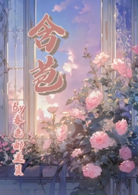 滑板轮子能发光吗