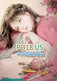 李岩简介和前夫